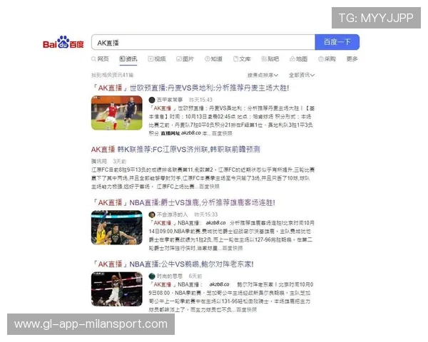 萨尔瓦多U17对阵哥伦比亚U17赛季前瞻及球员动态分析 萨尔瓦多U17对阵哥伦比亚U17赛季前瞻及球员动态分析