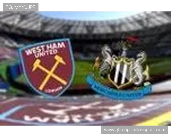 西汉姆联与伯恩利历史交锋回顾及本赛季表现展望