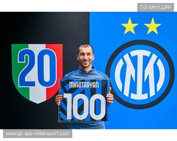 国米拒绝溢价引援!锁定全能中场接班姆希塔良 国米拒绝溢价引援!锁定全能中场接班姆希塔良