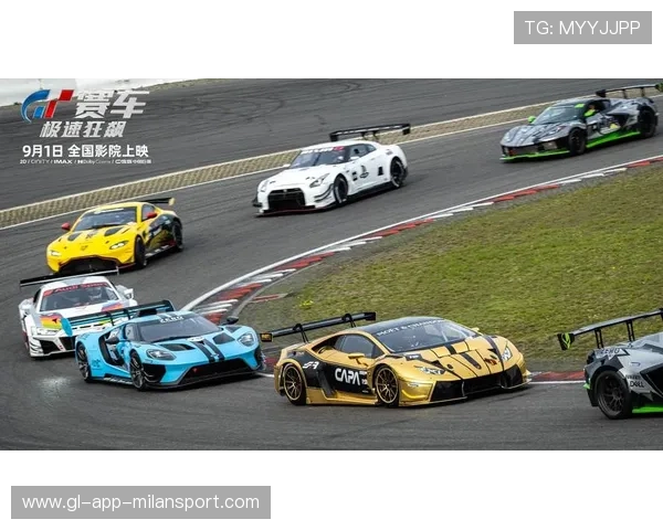 赛车冲刺尾流打乱节奏，惊险无比的极速对决