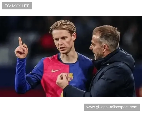 巴萨防线高位压迫被爆，弗里克仍坚持前场包围战术