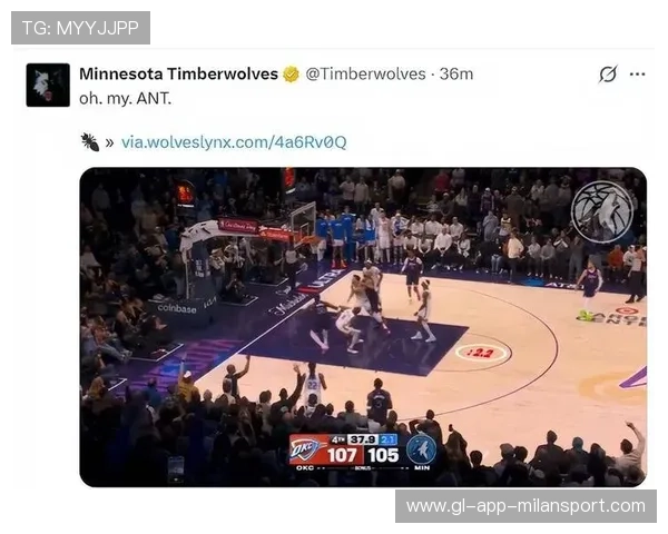 爱德华兹站上舞台中心